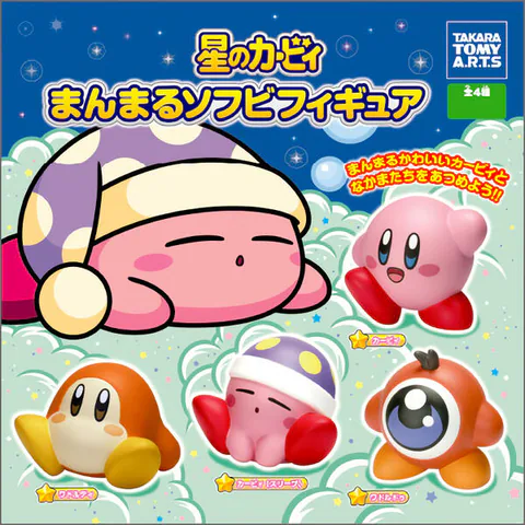 Kirby Round Soft Vinyl Figure