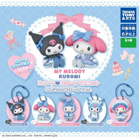 My Melody Kuromi Sweet - Lolita Mascot - Light Blue Lolita ver.