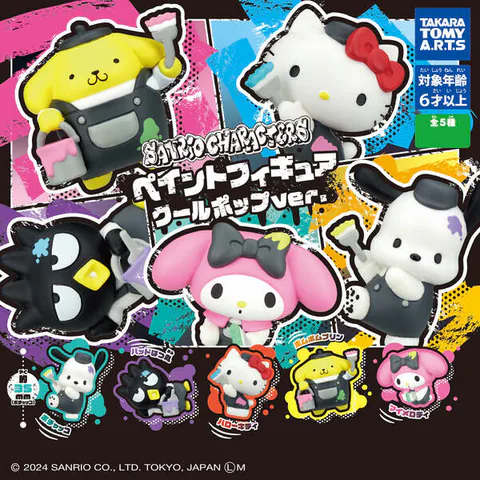 Sanrio Characters Paint Figure Cool Pop ver.