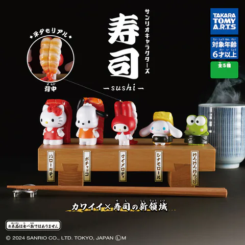 Sanrio Characters Sushi