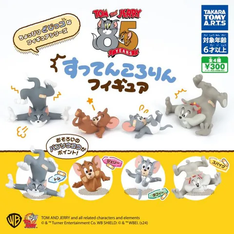 Tom & Jerry Tumbling Figure